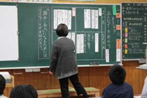Photo_2