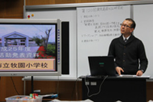 Photo_4