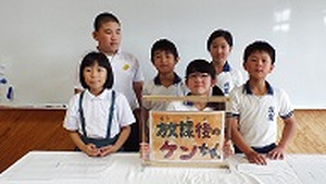 Dscf1412
