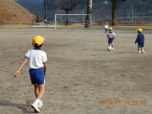 Dscn5343