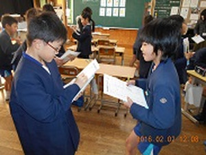 Dscn5393